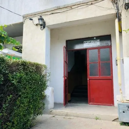 アパート Apartament In Regim *